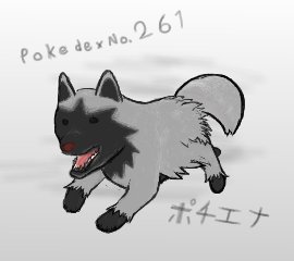 ポチエナのtwitterイラスト検索結果 古い順 ポチエナのtwitterイラスト検索結果 古い順