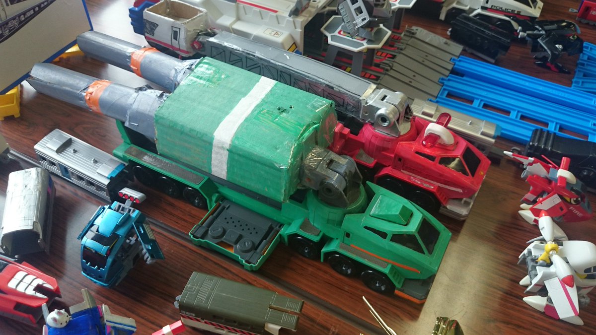 ヒカリアン ヒカリアントレーラー ヒカリアン ヒカリアントレーラー