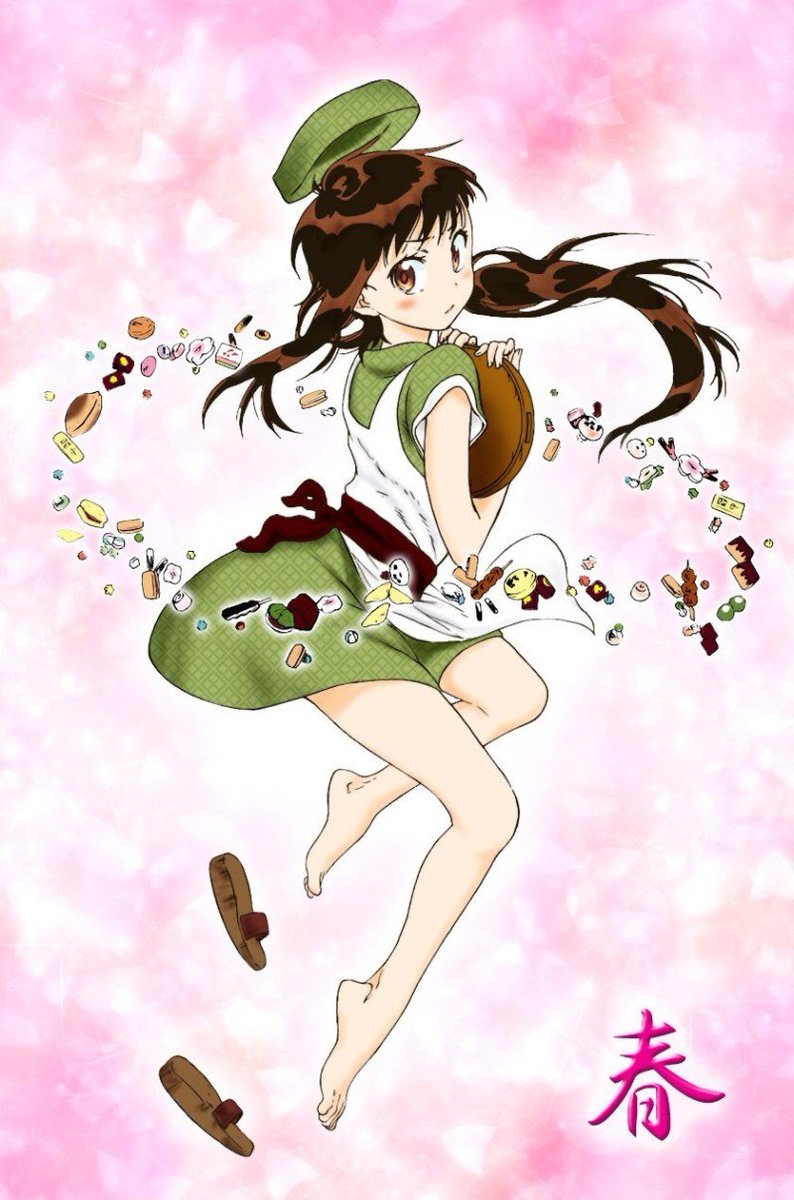 小野寺春生誕祭16 16年3月21日 月 ツイ速まとめ 小野寺春生誕祭16 16年3月21日 月 ツイ速まとめ