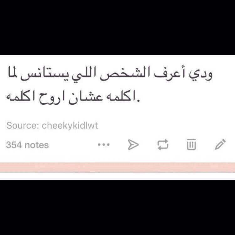 . (@__el9) on Twitter photo 