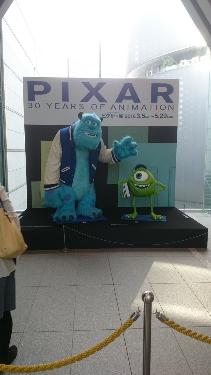 ehotsuku's tweet photo. 東京現代美術館で開催中のピクサー展が素晴らしい。凄い人の数に圧倒されつつ待つこと90分。中に一歩足を踏み入れると盛り沢山の展示物が押し寄せて来て、そこからは時間を忘れて各作品の世界に浸ってしまいました(*´ω｀*) https://t.co/xPBWcXRYzR