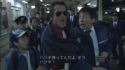 やまもと on X: 