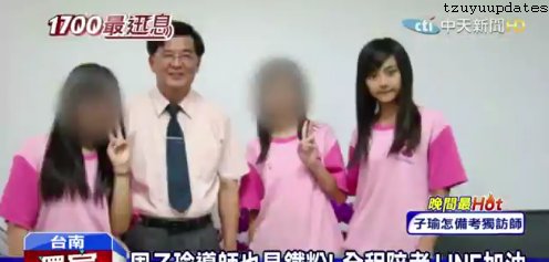 Cd_dZmRUEAAhgNm.jpg:large