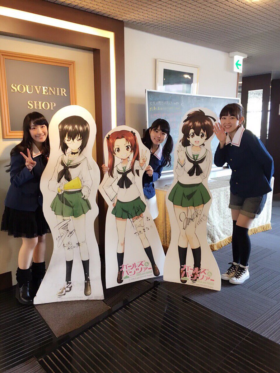 福圓美里 クロジ 白い雪と赤い華 準備中 Auf Twitter 海楽フェスタを無事終え 今帰宅中ですっ 生徒会大洗初上陸 ほんとに嬉しかったです O ﾟ ﾟ O 作品の舞台となった土地でガルパンファンのみなさんに会えて 最高な1日でしたっ T Co Kjrzcjeicr