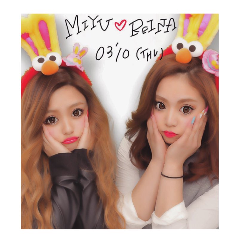 1112Miyu's tweet photo. @1112Miyu 

プリクラ📸✨ https://t.co/rCSvIEeq5Z