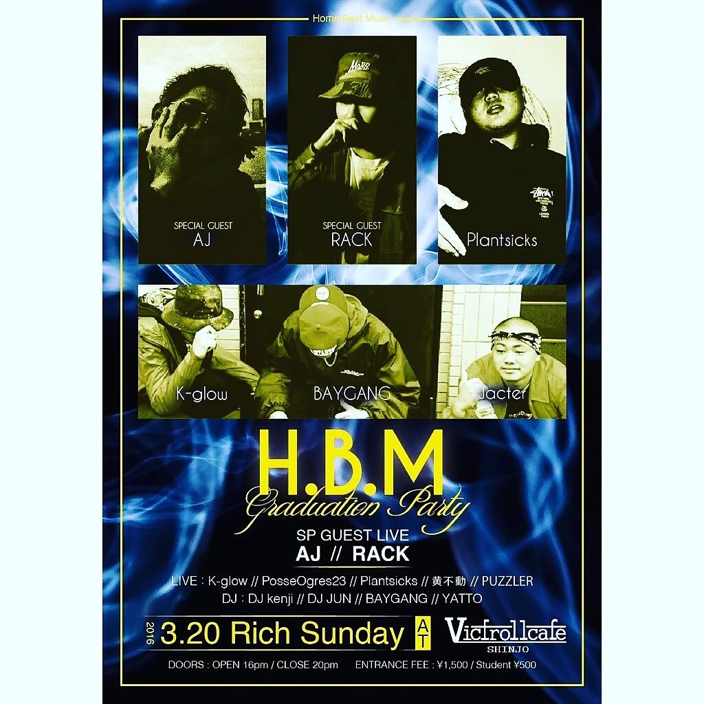 rota03trip's tweet photo. HBM最高でした！
さすが地元のPartyです！ 
nextは来週土曜日@LOOPです！！
ぜひちぇき！ https://t.co/mrpkuznwpv