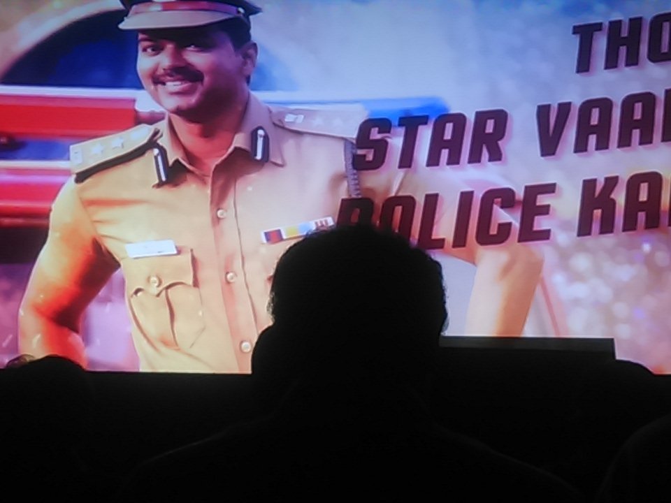 jackiecinemas's tweet photo. #TheriAudioCelebrations #TheriAudio just #jiththu jilladi song telecast now https://t.co/HxGY18e7YK