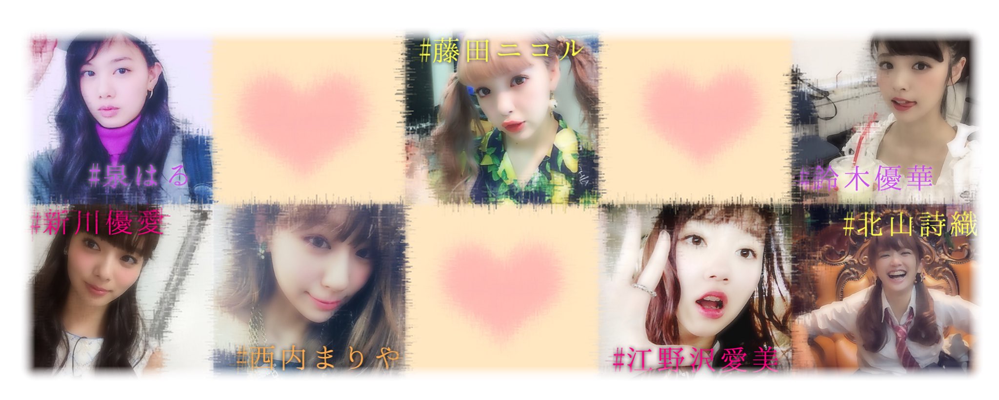 北山詩織 Twitter Search Twitter