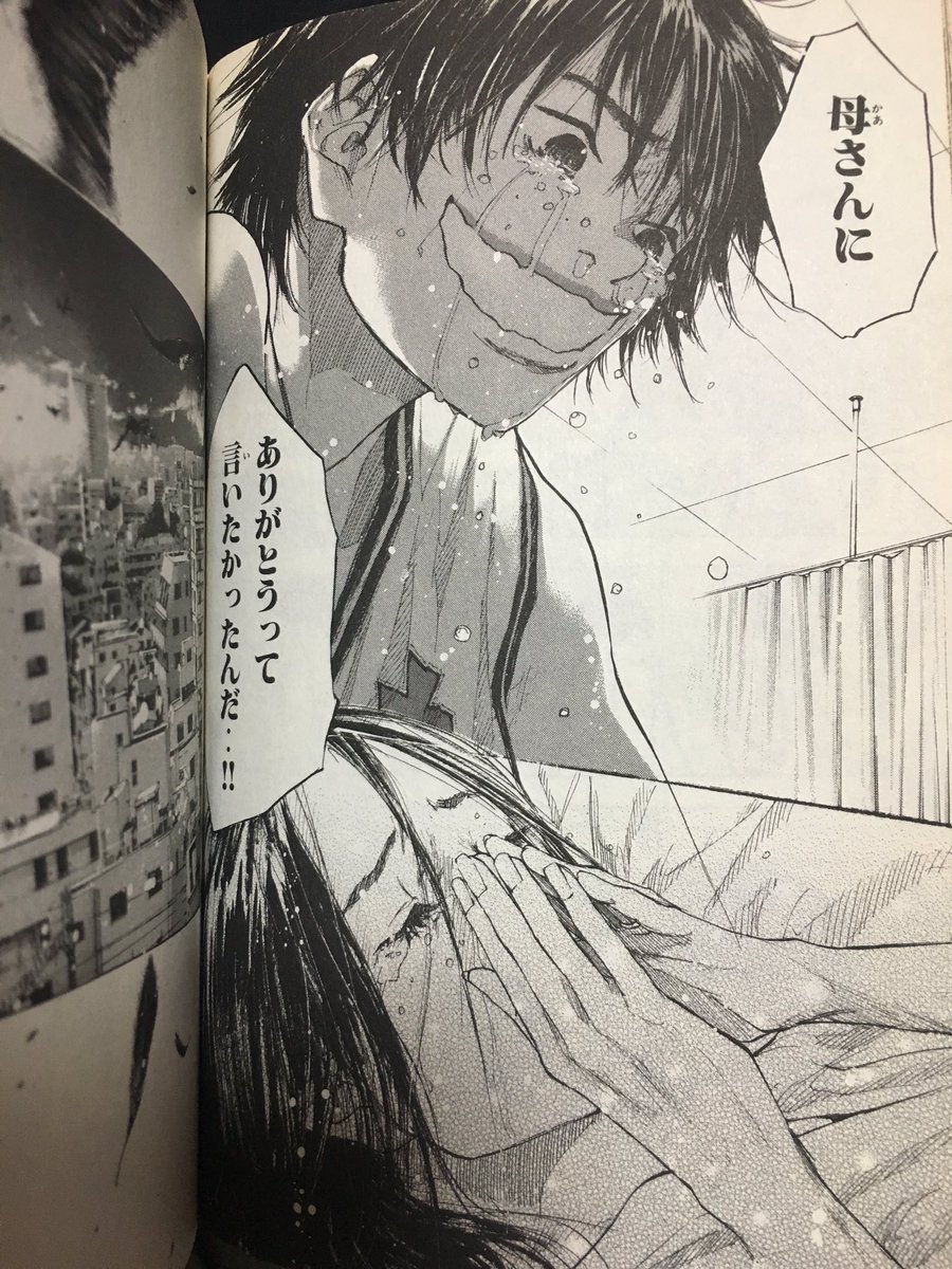 あひるの空 車谷空の母親の病気と死因は 手術をしても手遅れだったのか Yanyan Enterme Ch