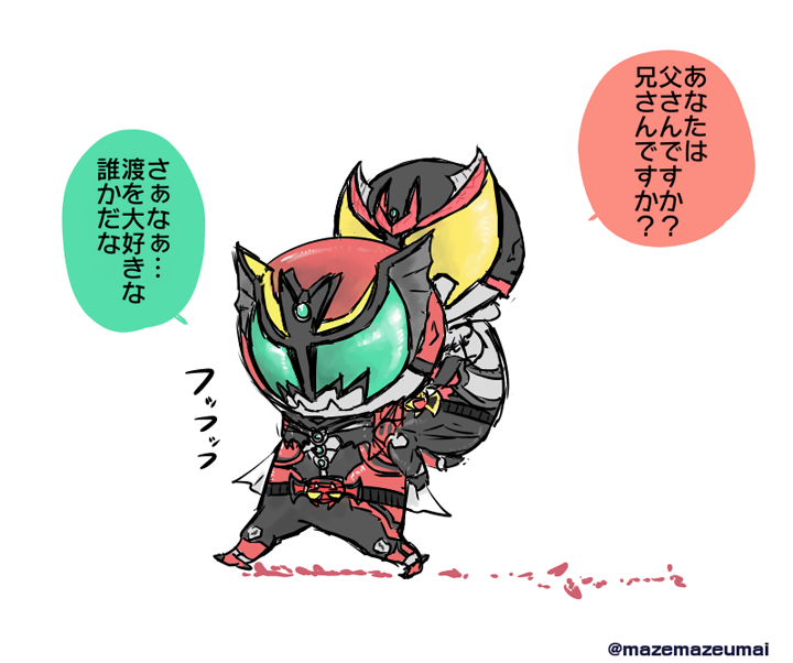フライング失礼します～。③仮面ライダーキバ⑦ダークヒーロー、でキバとダークキバさん #特撮版深夜の真剣お絵描き60分一本勝負R 