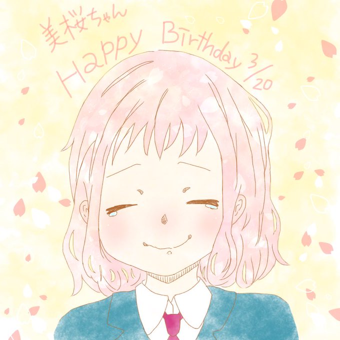 春輝のtwitterイラスト検索結果 春輝のtwitterイラスト検索結果