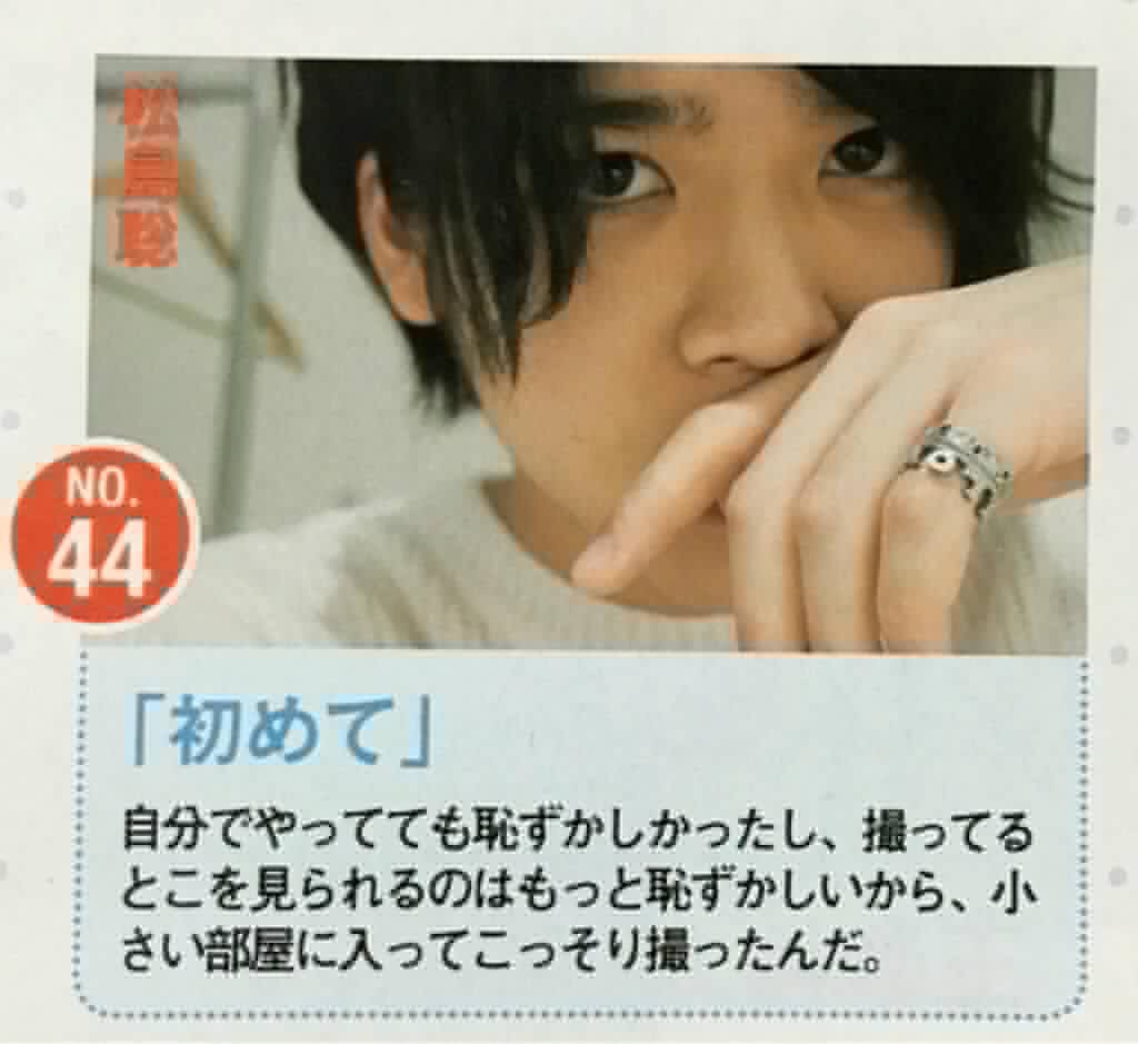 TMM_SoKaito's tweet photo. くそカッコイイです
くそカッコイイです
くそカッコイイです
くそカッコイイです
くそカッコイイです

ほんとﾀﾞｲｽｷです
これからも自撮り集やってほしい

#お猿の松島 https://t.co/F3ijpn6ozP