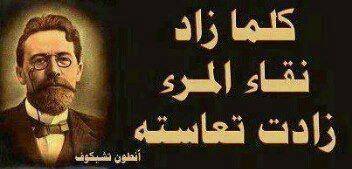 ahmedbensaid14's tweet photo. https://t.co/M1AP0XKfhj