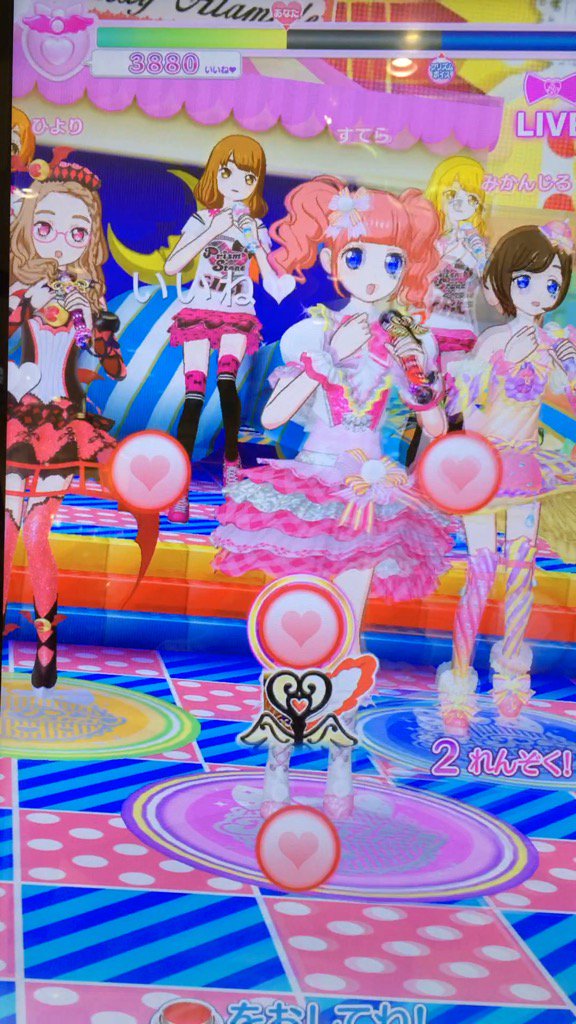 stellapaya's tweet photo. #TrinitySky
もちろんチームでもやりましたよ💋
��願のウィッ��ュリボンアイドルコーデ! https://t.co/i9HxTqPzWZ