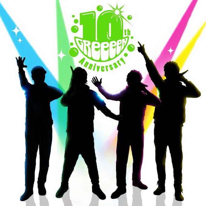 Greeeenのtwitterイラスト検索結果 古い順