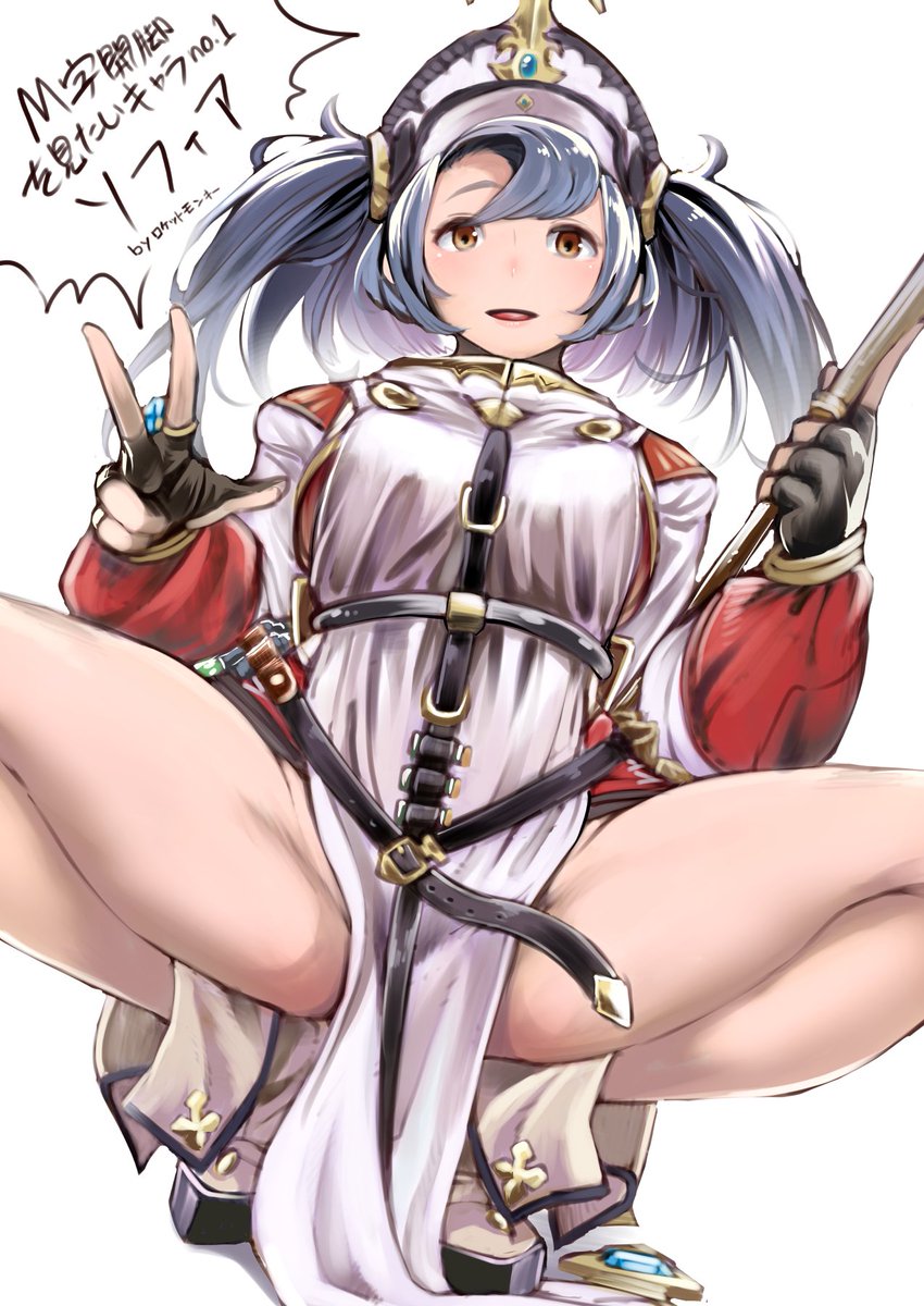 グラブル初めて半年たつけど今だにソフィアが手に入らない、、、
はぁ… 