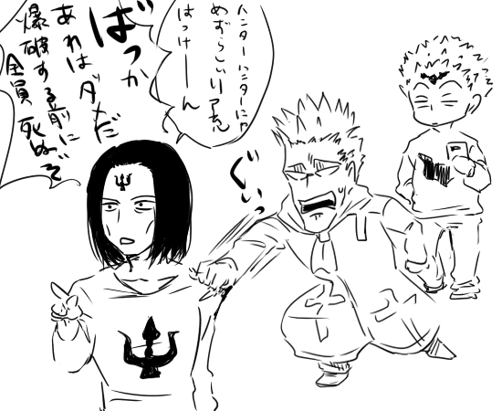 【rkgk王ムギ+α】コムギの寝顔、不細工な…と言って貶してた王が、くっくって笑ってるシーン好きです。相変わらず不細工なって思ってるだろうけど明らかに別感情なとこが。冨樫先生は昔から人外少女推しで尊い話描くからホント好き(語彙力) 