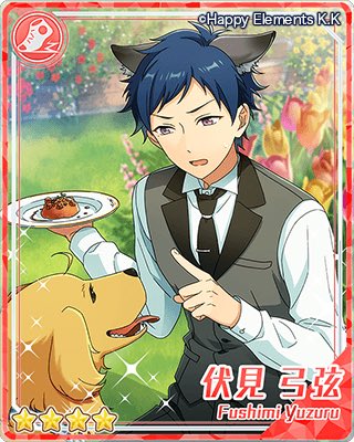 スカウト予告】明日、14日の15時から期間限定キャンペーン『スカウト