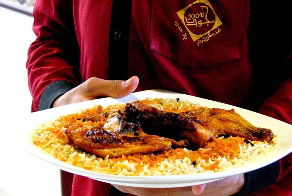 bebuzzd's tweet photo. Taste the traditional yemeni mandi at @joodmandy #bebuzzdloyalty #loyaltyprogram #mydubai #mybebuzzd https://t.co/o5H3MMx8pV