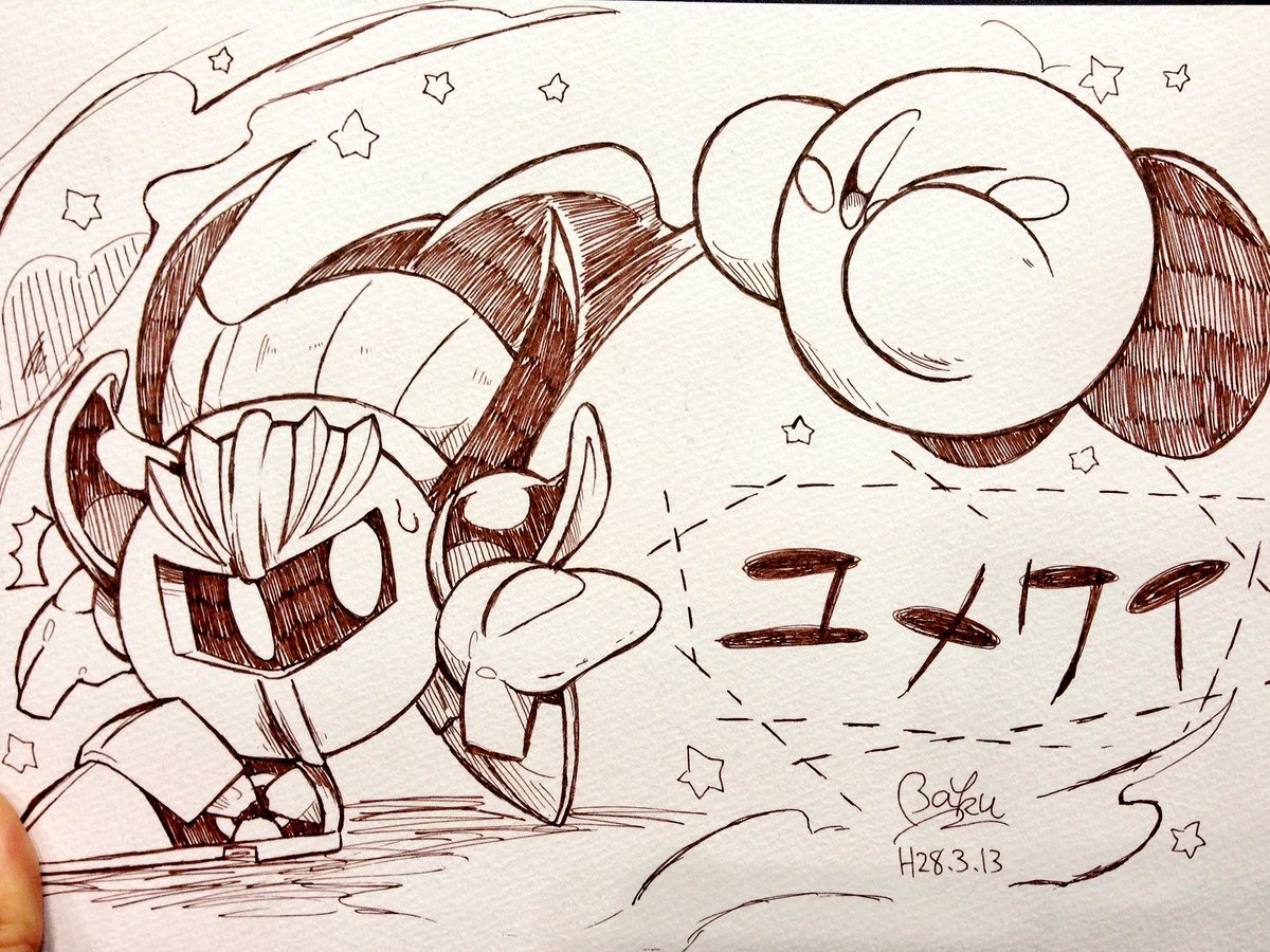 ポスターがわりの絵と無料配布に描いてた四コマです
初めてのコミケ参加でしたが非常に楽しかったです…!ありがとうございました!次はオルスタ…? 