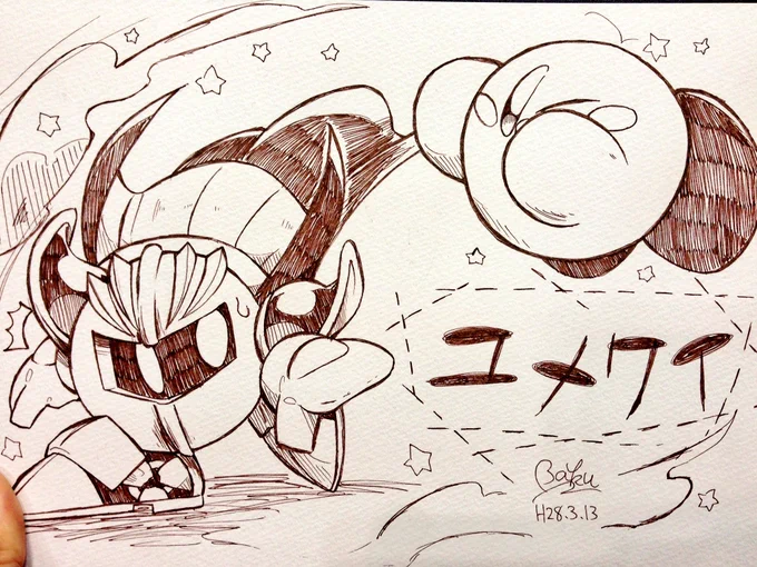 ポスターがわりの絵と無料配布に描いてた四コマです
初めてのコミケ参加でしたが非常に楽しかったです…!ありがとうございました!次はオルスタ…? 