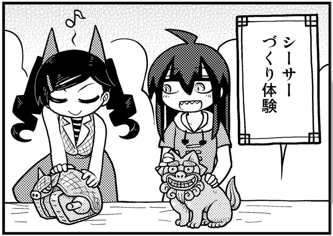 この前描いた… https://t.co/MgiM9VO5pI 