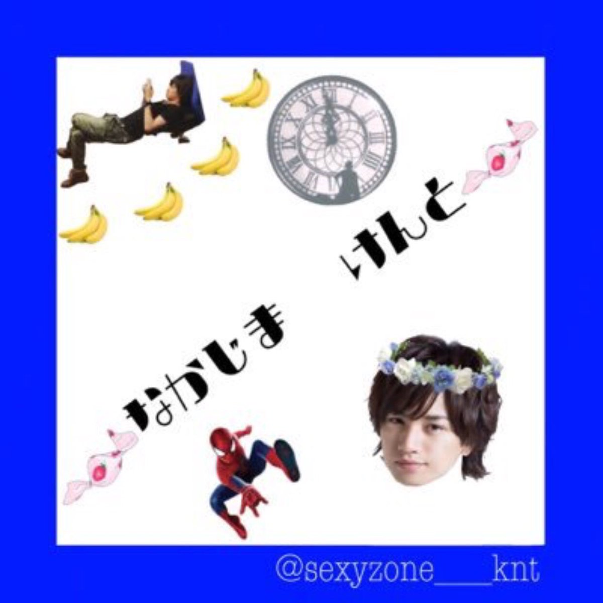 a_kfssm_sztm's tweet photo. 健人くんのお誕生日というステキな日に繋がりませんか？？✧

求))健人担はじめとする健人好きさん
譲))ちょっぴり変な健人担

#わーーーージャニオタさんと繋がるお時間がまいりましたいっぱい繋がりましょ 
#RTした人全員フォロー https://t.co/qPedFFHZBf