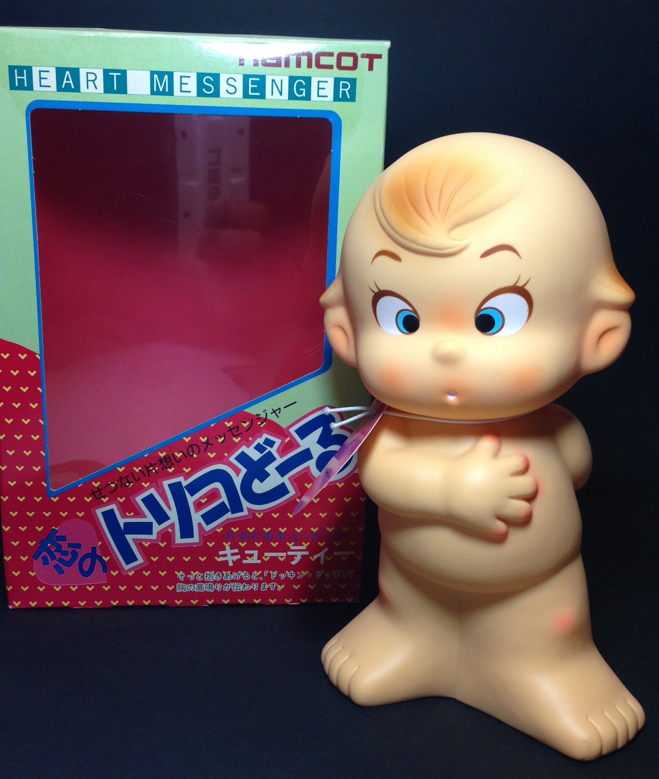 namcot 恋のトリコどーる