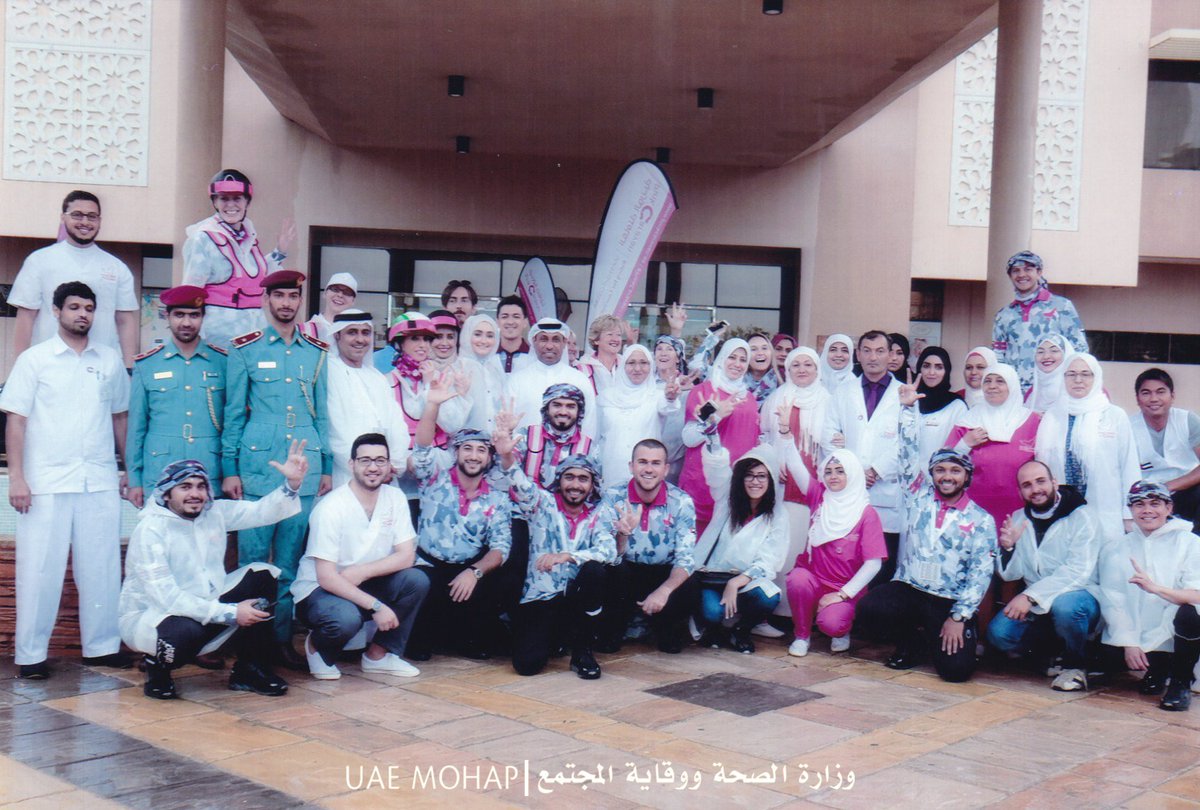 mohapuae's tweet photo. checkups were made for 97 women and 48 men within the #Pink_Caravan visit to #Fujairah_hospital 
#UAE_MOHAP https://t.co/UC8OrjTsQP