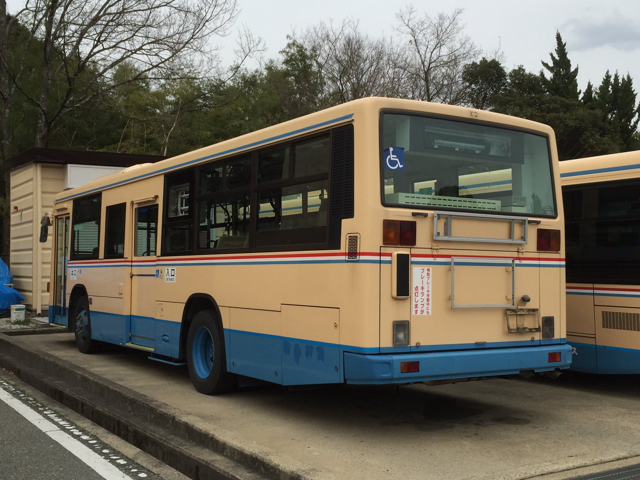 パパ 北大阪 on X: 