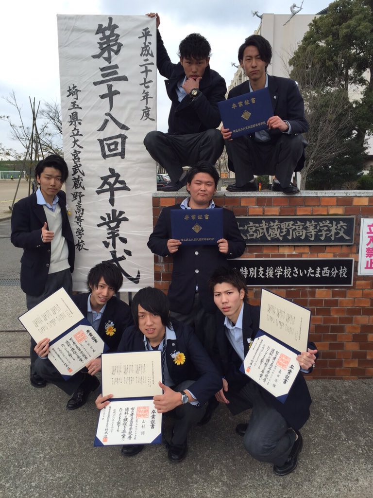 富澤和輝 on X: 
