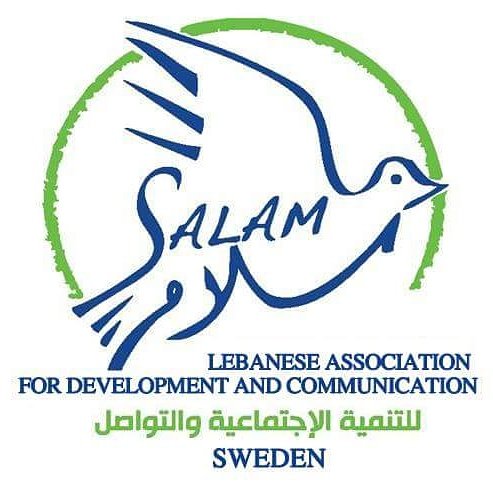 m.facebook.com/Salam-LADC-Swe…

Följ Salam LADC Sweden på facebook. Här kan ni läsa om vårt arbete samt våra visioner.