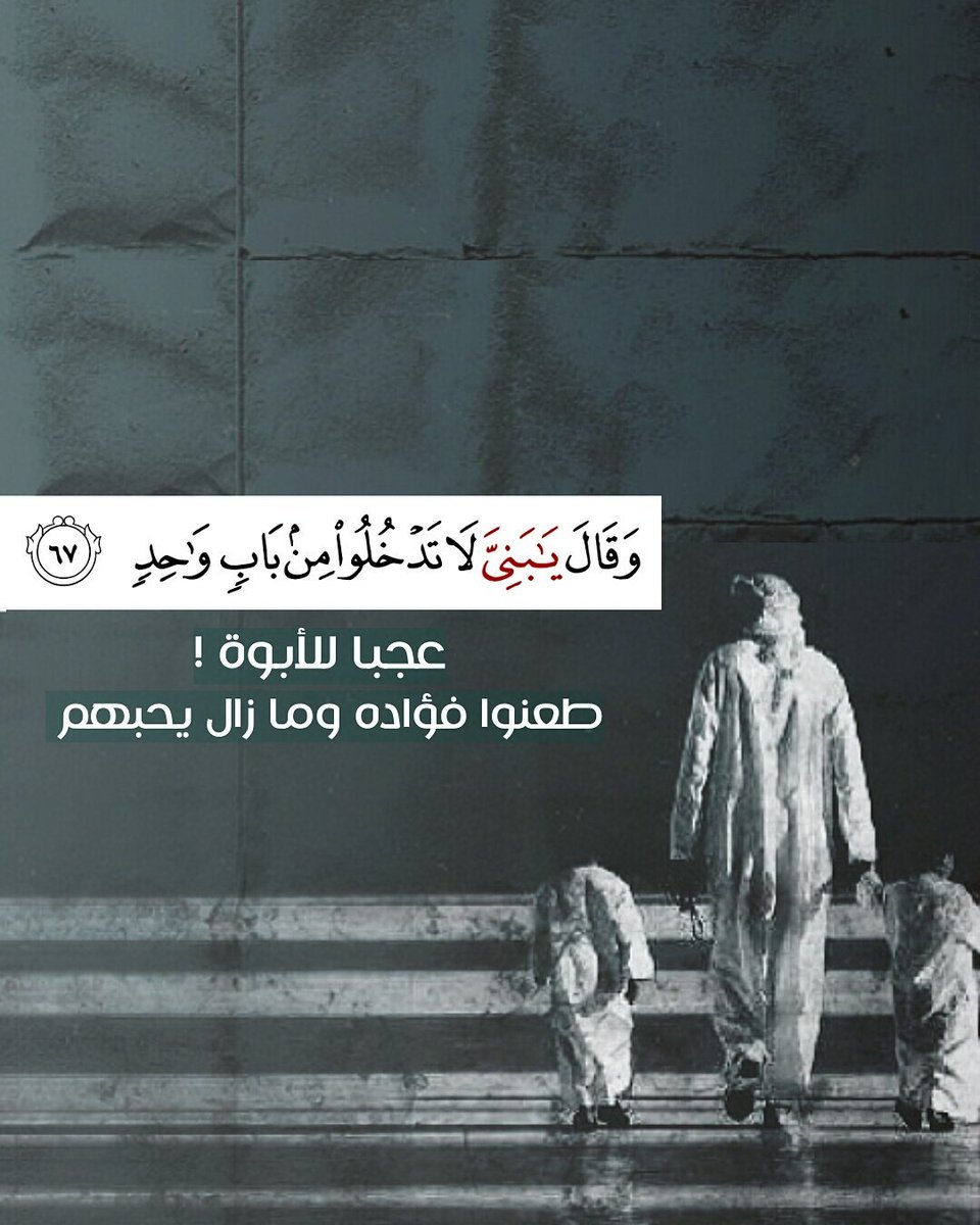 واحد من الناس Dollar 1001 Twitter