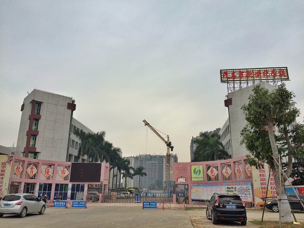 icinds's tweet photo. 连谁曾待我好都可带来伤势 https://t.co/wVryhcEi0w