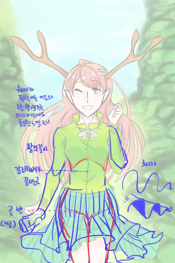 draw___ing's tweet photo. @qudgjs0888 캐릭터의 컨셉과 사소한것까지 명확하게 설정해주세요. 옷에 가려져 보이지않는 인체까지도 생각해주셔야 한답니다.
색선정이 부드럽고 좋아요. 예쁘네요! https://t.co/z9xPLRpz6b