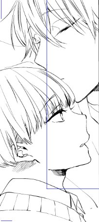 朝比奈と十鳥ちょっとだけ仲が良さそうな漫画になった 