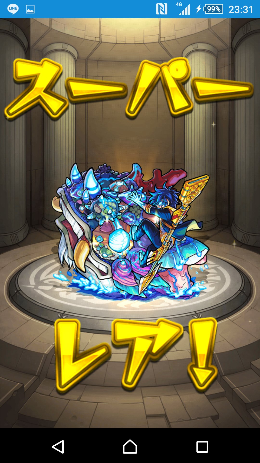 しげちゃん モンスト垢 Monsutogroup123 Twitter