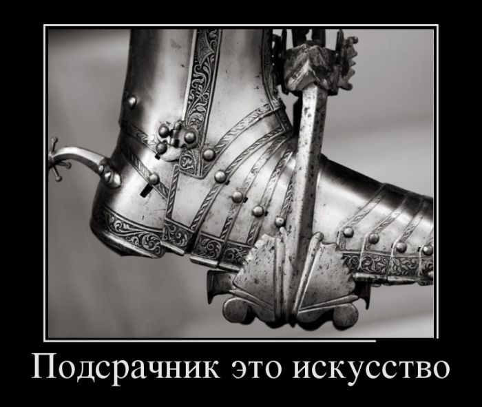 evmenkov tweet picture