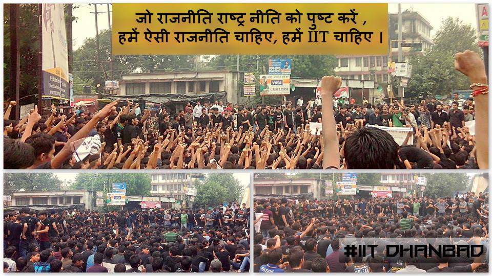 GS_Tpandit's tweet photo. Fulfill your promise sir #tableIITamendact #IITDhanbad
@narendramcdi @smritiirani
@BJPRajnathSingh @BJP4India https://t.co/axE09V9gBZ