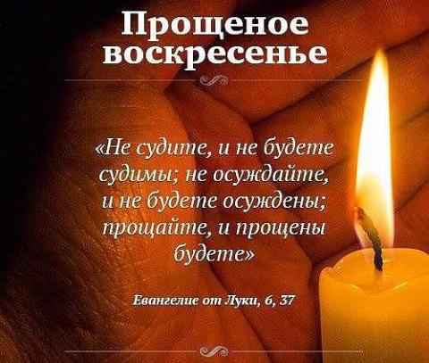 Юрий Семёнов (@semenov7608) on Twitter photo 