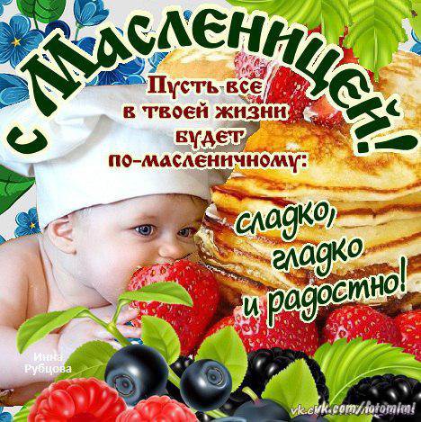 Юрий Семёнов (@semenov7608) on Twitter photo 