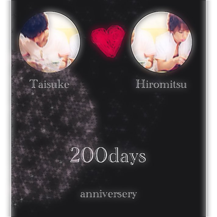 uxtty's tweet photo. @il  200Days anniversary !!!   Thank you as always a lot of happiness. I love u ! https://t.co/6viIlCieHW