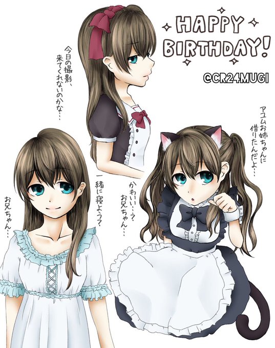 きしょうさんがTwitterに投稿した玉坂マコト(ゾンビランドサガ)のイラスト。