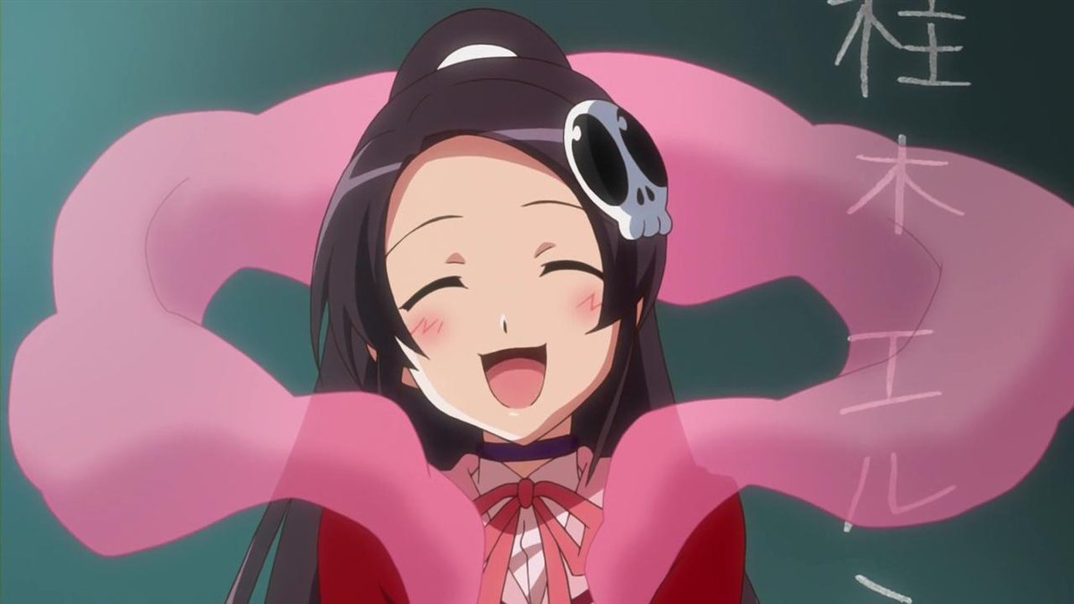 嘲笑のひよこ すすき Twitterissa 本日3月14日は 神のみぞ知るセカイ のエルシィ エリュシア デ ルート イーマ の誕生日 おめでとう 神のみぞ知るセカイ Kaminomi 神のみ エルシィ生誕祭 エルシィ生誕祭16 3月14日はエルシィの誕生日 T Co