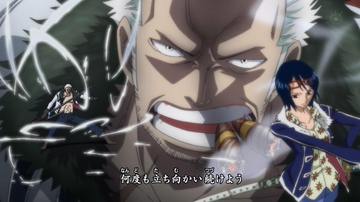ট ইট র 嘲笑のひよこ すすき 本日3月14日は One Piece の海軍g 5支部中将 白猟のスモーカーの誕生日 おめでとう Onepiece ワンピース スモーカー生誕祭 スモーカー生誕祭16 3月14日はスモーカーの誕生日 T Co Z7c02jacns ট ইট র 嘲笑のひよこ すすき 本日3月14日は One Piece の海軍g 5支部中将 白猟のスモーカーの誕生日 おめでとう Onepiece ワンピース スモーカー生誕祭 スモーカー生誕祭16 3月14日はスモーカーの誕生日 T Co Z7c02jacns