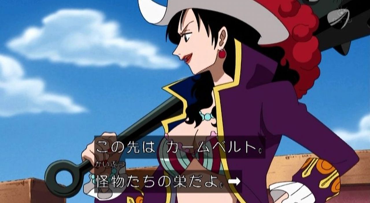 Twitter 上的 嘲笑のひよこ すすき 本日3月14日は One Piece の金棒のアルビダの誕生日 おめでとう Onepiece ワンピース アルビダ生誕祭 アルビダ生誕祭16 T Co 4cey87w5c8 Twitter