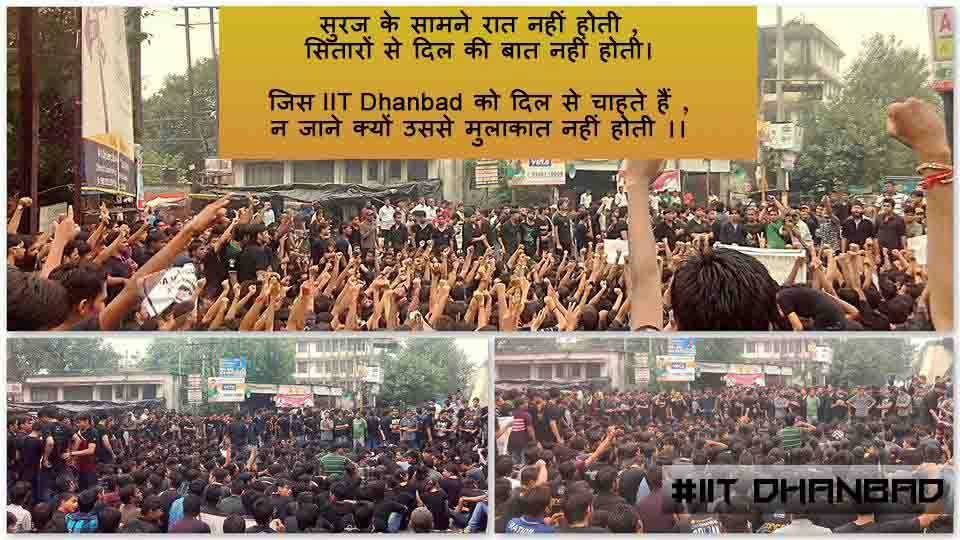 sakshivijay121's tweet photo. speed up the process
give us #IITDhanbad
#tableIITamendact
@PMOIndia
@HRDMinistry
@smritiirani https://t.co/7JTA4QYXj9