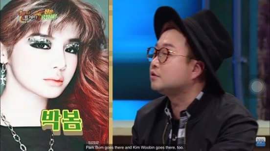 _2NE1Brasil's tweet photo. [#INFO] Park Bom foi brevemente mencionada no programa 'Happy Together' exibido no último dia 10 pela emissora KBS. https://t.co/ti9EdaFXOR