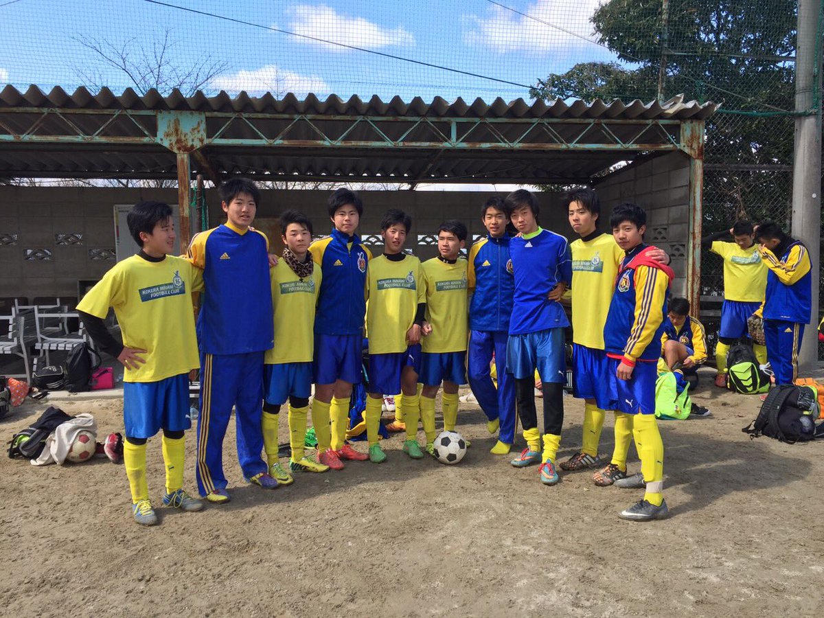 O Xrhsths 福田 凌生 Sto Twitter 小倉南fcを卒団しました ほんとにみんなに感謝です 高校でもみんながんばろう 3年間ありがとう T Co Zpp6bwrsge O Xrhsths 福田 凌生 Sto Twitter 小倉南fcを卒団しました ほんとにみんなに感謝です 高校でもみんながんばろう 3年間ありがとう T Co Zpp6bwrsge