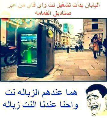 الحب عذاب (@bekoo1006040) on Twitter photo 